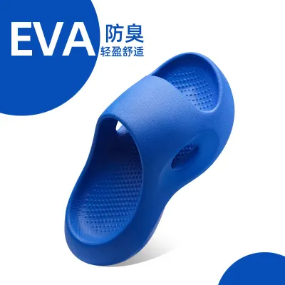 Kids Boys And Girls Fashion Casual Solid Color Non-Slip Wear-Resistant EVA Slippers