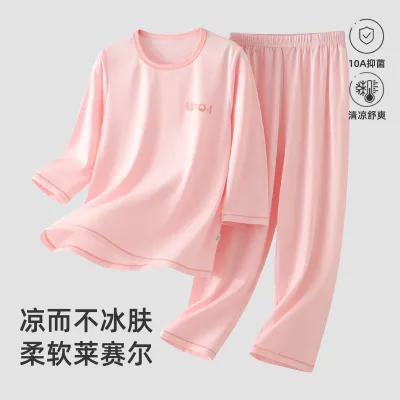 Kids Boys And Girls Fashion Casual Summer Long-Sleeve T-Shirt Loose Pants Pajamas Two-Piece Set