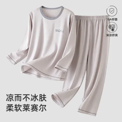 Kids Boys And Girls Fashion Casual Summer Long-Sleeve T-Shirt Loose Pants Pajamas Two-Piece Set