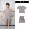 Boy-Khaki