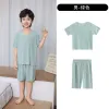 Boy-Green