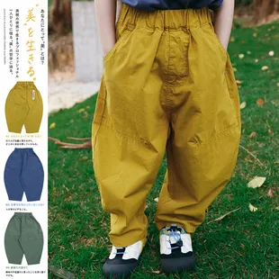 Kids Girls Summer Cotton Pants