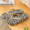 Leopard Brown