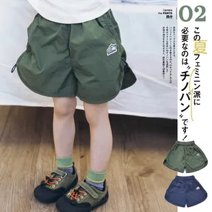 Kids Girl'S Summer Nylon Shorts