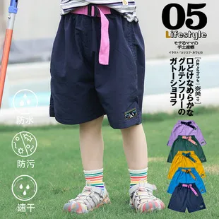 Kids Girls Summer Nylon Shorts