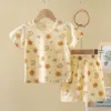 Beige Set-Star Sun