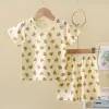 Beige Set-Printed Bear