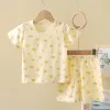 Beige Set-Small Lemon