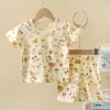 Beige Set-Red Radish