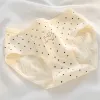 Dotty Dog