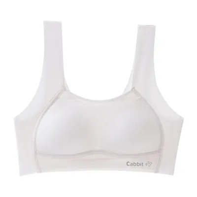 Kids Girls Simple Solid Color Vest-Style Bra Pajamas