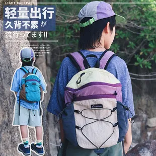Kids Boys Summer Nylon Backpack