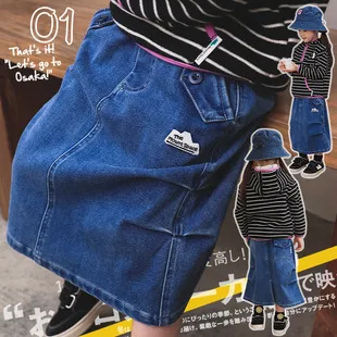 Kids Girl'S Winter Cotton Denim Skirt