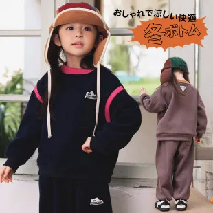 Kids Girls' Winter Cotton Sweatshirt Pants Two-Piece Set