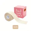 Beige Elastic Cloth In English Color Box