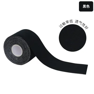Ultra-Fine Fabric Pull-Up Chest Tape Nipple Covers
