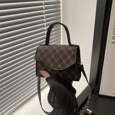 Women Fashion Casual Printed Mini Small Square Crossbody Bag