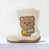 Cute And Silly Bear