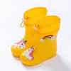 Yellow Unicorn