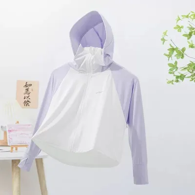 Kids Girls Fashion Casual Summer Ice Silk Breathable UPF 50+ Sun Protection Coat