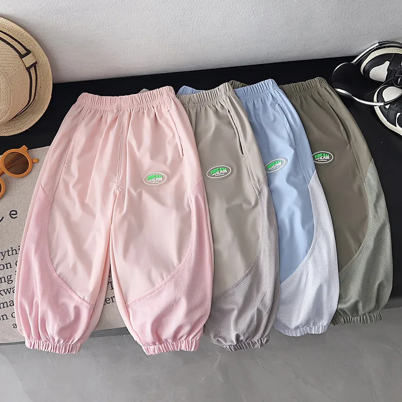 Kids Boys Girls Casual Summer Stitching Anti-Mosquito Thin Pants Cotton Blend Long Pants