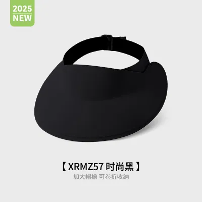 Kids Boys Girls Summer Outdoor Breathable Wide Brim Sun Hat Nylon No Roof