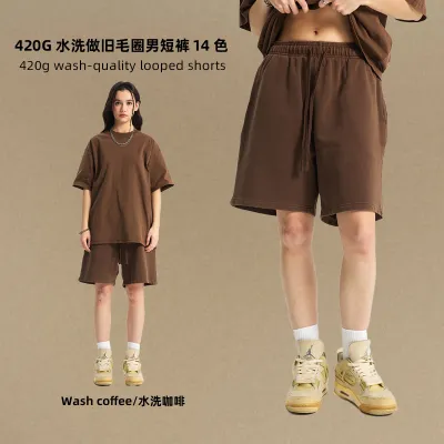 Men's Fashion Casual Summer Solid Color Loose Cotton Shorts