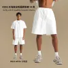 Washing White