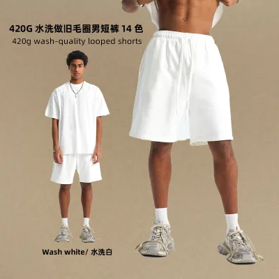 Men's Fashion Casual Summer Solid Color Loose Cotton Shorts
