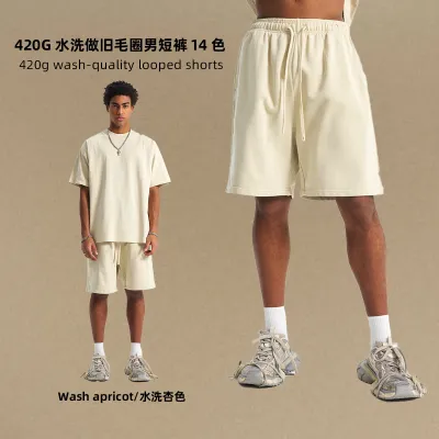 Men's Fashion Casual Summer Solid Color Loose Cotton Shorts