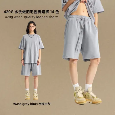 Men's Fashion Casual Summer Solid Color Loose Cotton Shorts