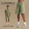 Washed Gray-Green