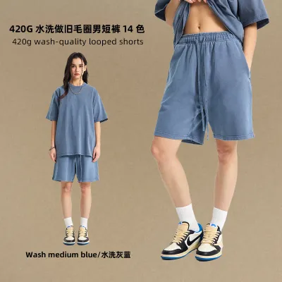 Men's Fashion Casual Summer Solid Color Loose Cotton Shorts