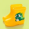 Little Dinosaur [Yellow]