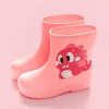 Little Dinosaur [Pink]]