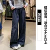 Navy Blue [Lengthened]]