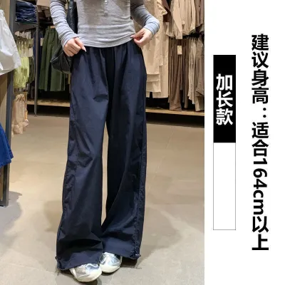 Women Fashion Casual Summer Thin Quick-Drying Wide-Leg Sports Pants
