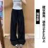 Black [Lengthened]]