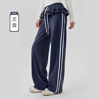 Women Fashion Casual Ruffled Design Side Stripe Straight Sports Pants