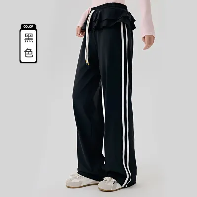 Women Fashion Casual Ruffled Design Side Stripe Straight Sports Pants
