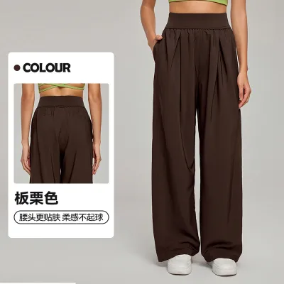 Women Fashion Casual Solid Color High Waist Breathable Loose Sports Pants