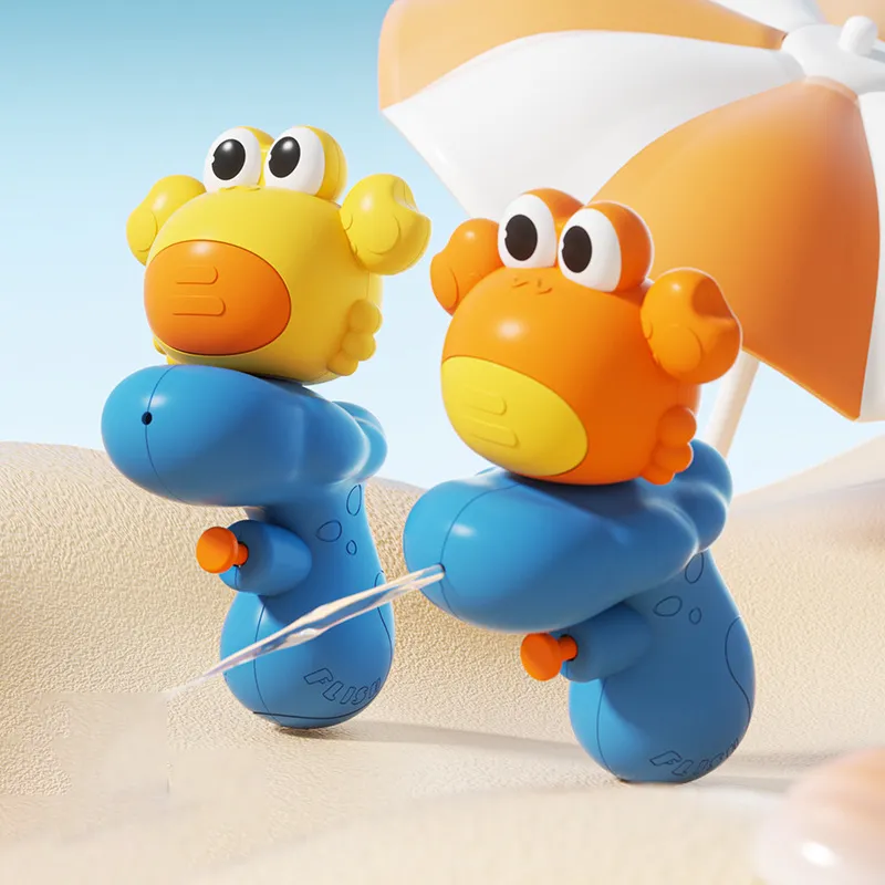 Fashion Cute Marine Animals Small Water Gun for Summer Pools & Water Fun Toys Kids