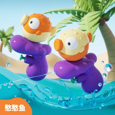 Fashion Cute Marine Animals Small Water Gun for Summer Pools & Water Fun Toys Kids