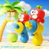 Apple Small Water Gun [2 Color Random]