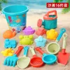 619-B36 Drum Green