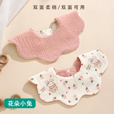 Kids Baby Fashion Cute Cotton Gauze Double-Sided Waterproof Petal Bib Unisex