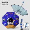 Space Exploration