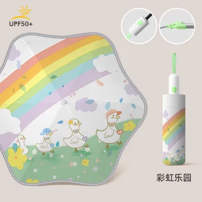 Kids Girls And Boys Fashion Cute Three-Folding Fully Automatic Umbrella with UPF 50+