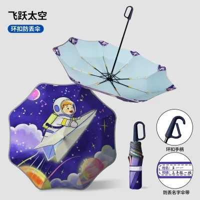Fashion Cartoon Manual Open Loop Folding Umbrella 8 Bones UPF 50+