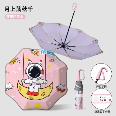 Fashion Cartoon Manual Open Loop Folding Umbrella 8 Bones UPF 50+